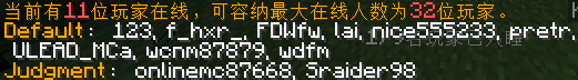 image-20240730212243029